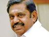 கஜா புயலுக்கான நிதி கேட்பதற்காக முதல்வர் எடப்பாடி பழனிச்சாமி பிரதமர் மோடியை சந்திக்கிறார்.