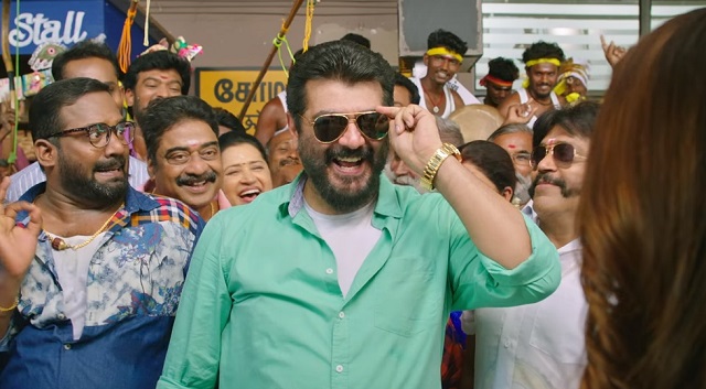 Viswasam ajith new images high quality wallpaper for your mobile. Download  viswasam ajith new images wallpaper fa… | New image wallpaper, Actor photo,  Actors images