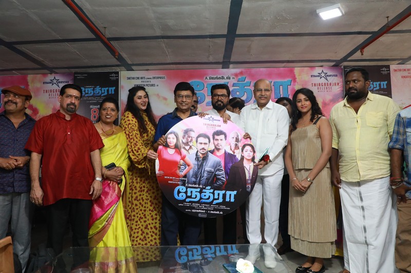 Nethra Movie Audio Launch Photos