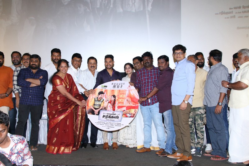Mehandhi Circus Audio Launch Stills
