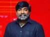 விஜய் சேதுபதிக்கு ஜோடியாகும் ஸ்ருதி ஹாசன்!
