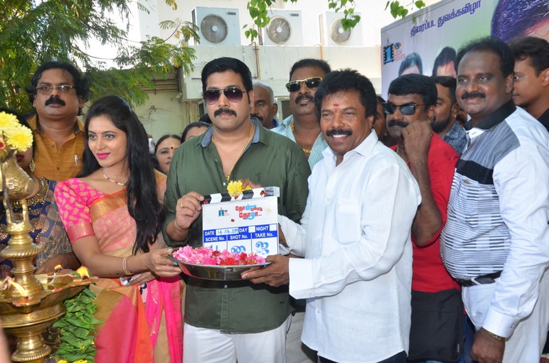 Thol Kodu Thozha Movie Pooja Stills