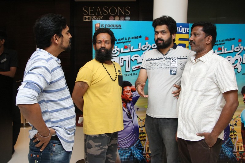 Kuppathu Raja Premiere Show Photos