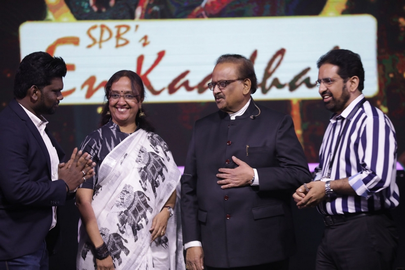 “En Kaadhale” – SPB Musical Night Event Stills