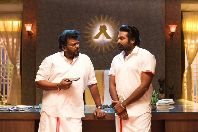 Dughlak Darbar Movie Stills