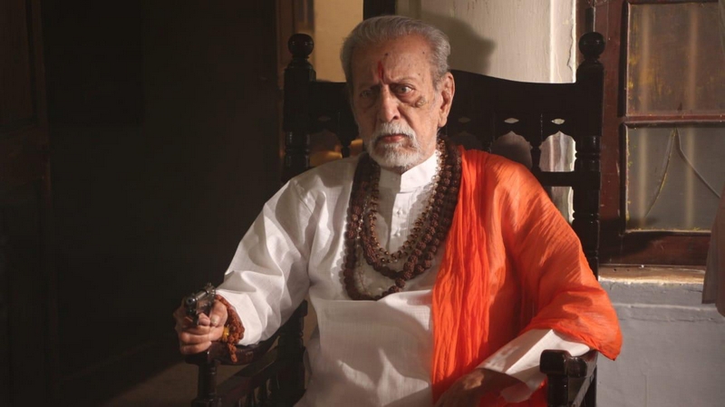 Dhatha 87 2.0 Movie Stills