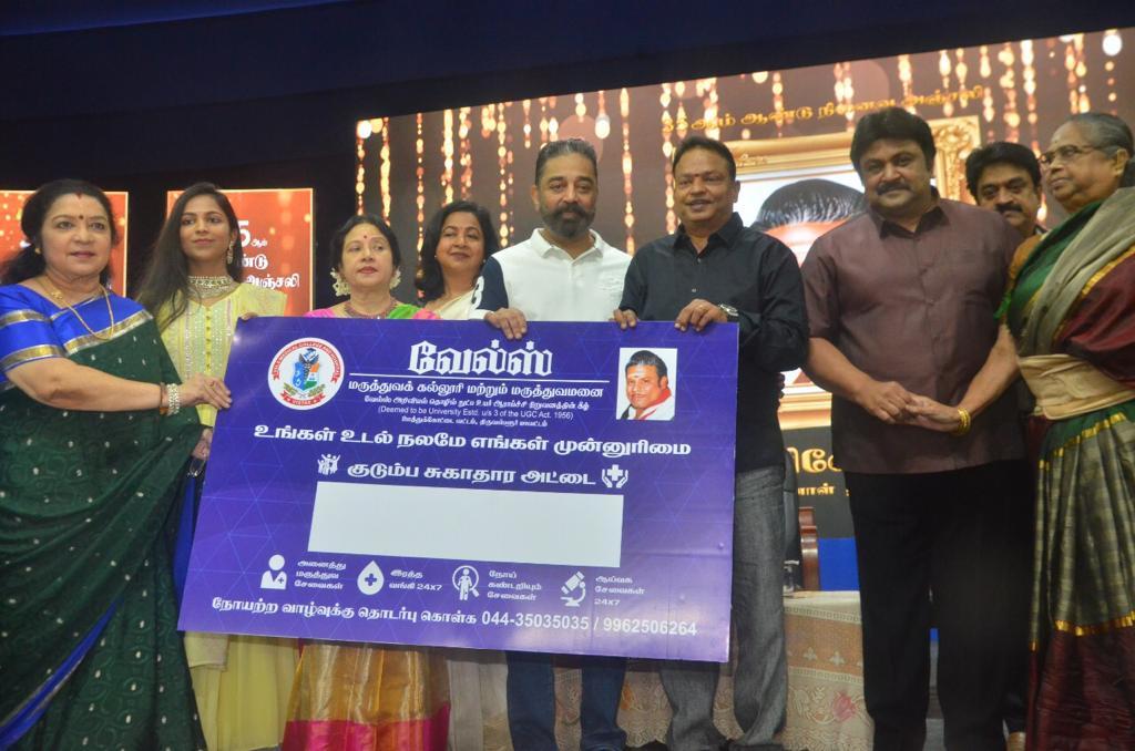 Dr.Ishari Velan statue unveiling by Dr.Kamal Haasan Event Stills