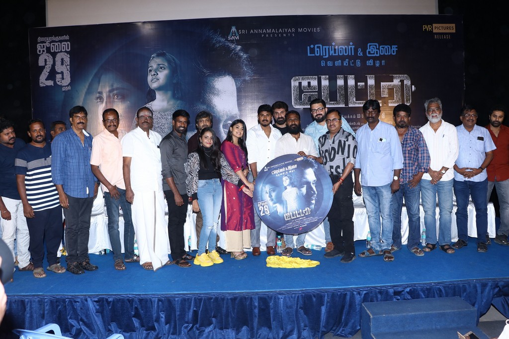 Battery Movie Audio and Trailer Launch Stills