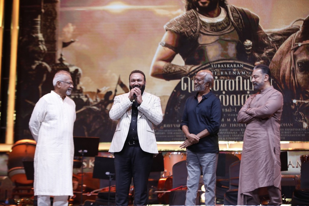 Ponniyin Selvan – Part 1 Audio and Trailer Launch Stills