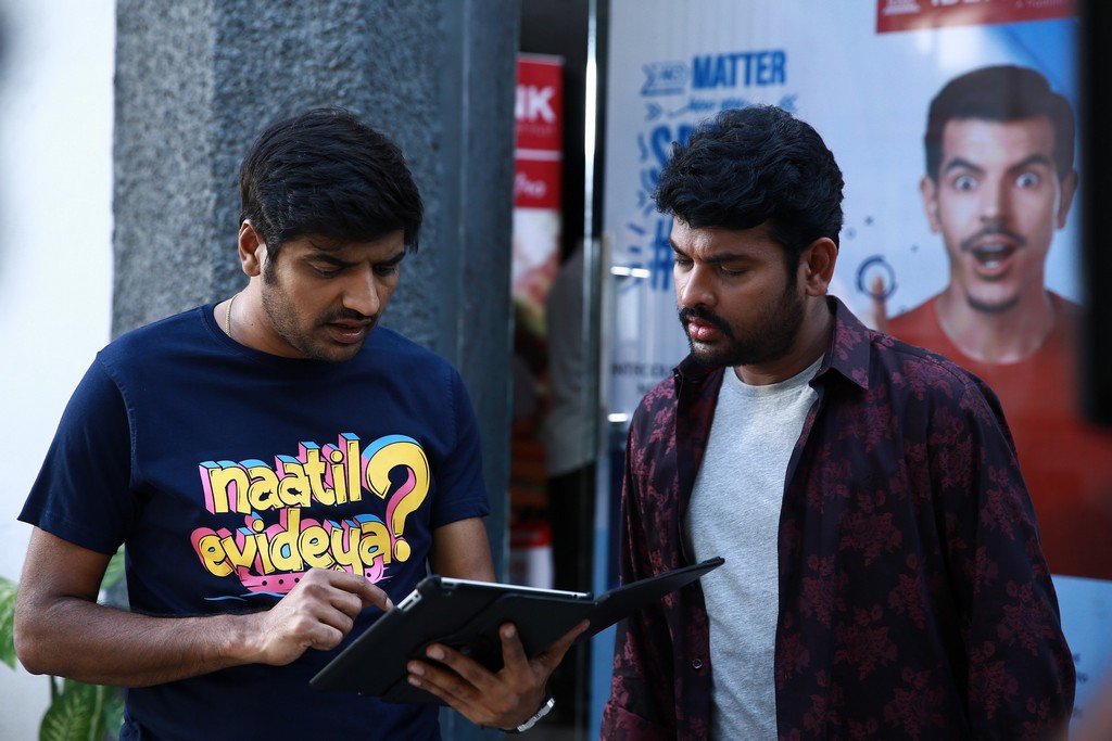 Thudikkum Karangal Movie Stills