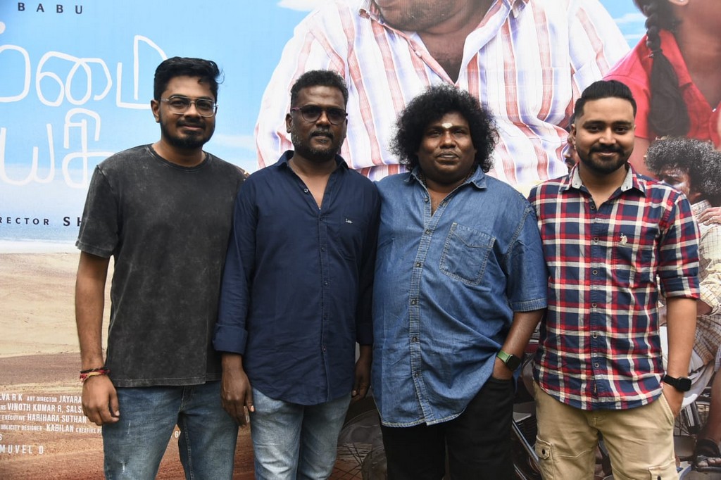 Bommai Nayagi Trailer Launch Stills