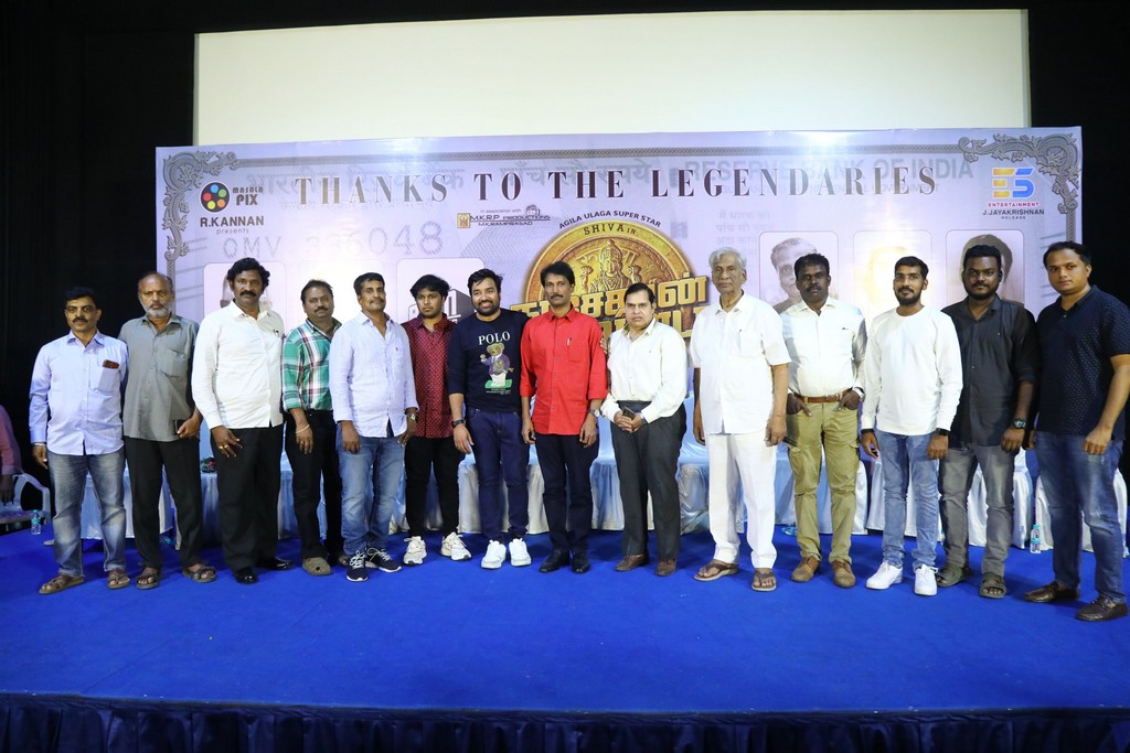 Kasethan Kadavulada Movie Pre Release Event Stills