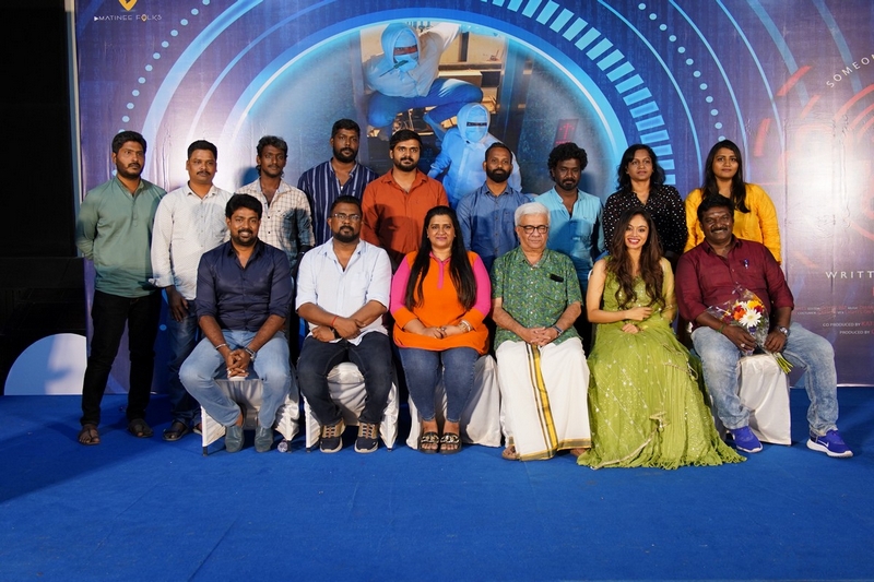 Aadharam Movie Trailer Launch Stills