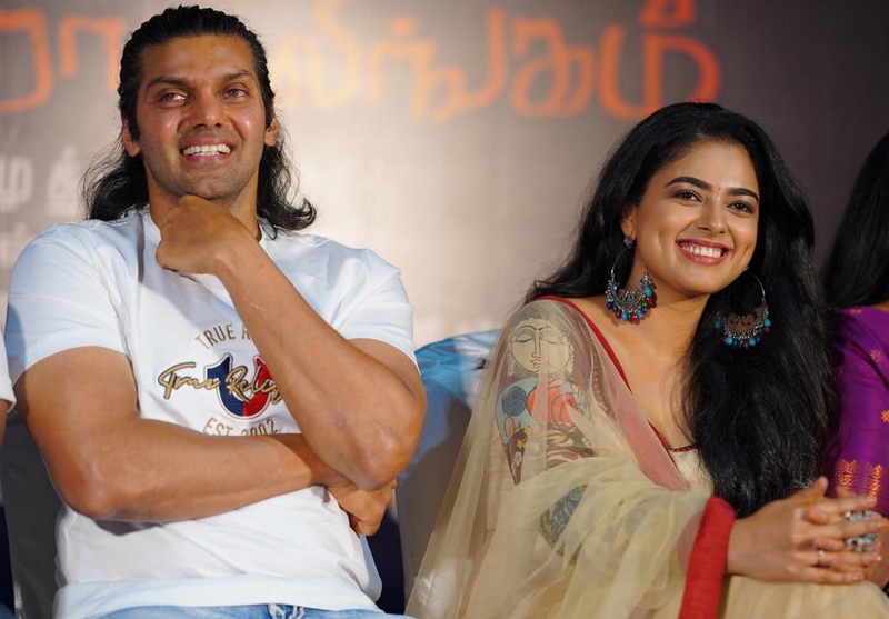 Katharbasha Endra Muthuramalingam Movie Trailer Launch Stills