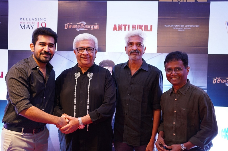 Pichaikkaran 2 Pre Release Event Stills
