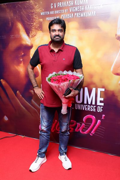 UGRAM Movie Trailer Launch Event