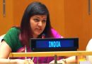 India Responds to Pakistan at UN: Focus on Your Own Human Rights Record