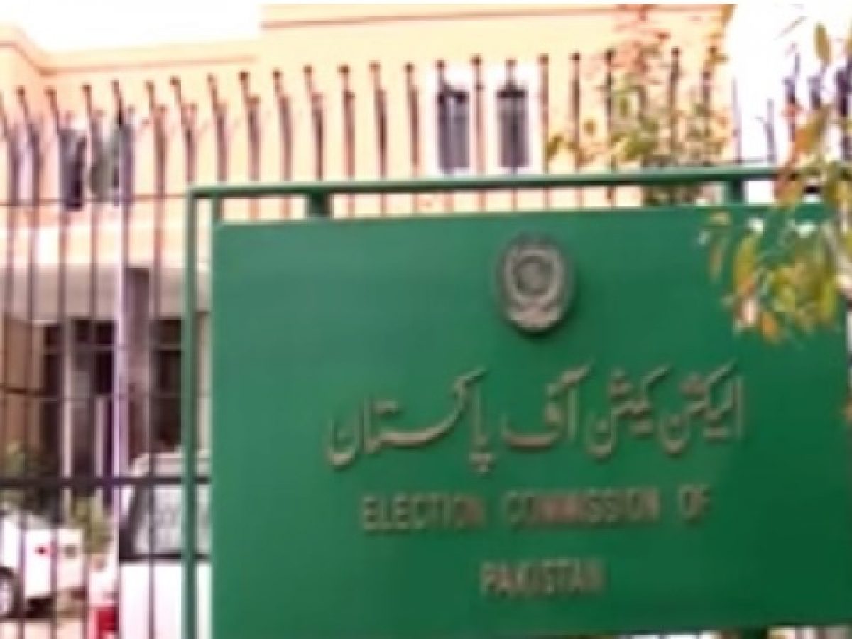 Elections: Pakistan's Poll Body Considering Jan 28 As Date, 41% OFF