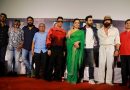 Animal Movie Chennai Press Meet Stills