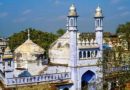 ASI Seeks Additional Time for Gyanvapi Mosque Survey Report