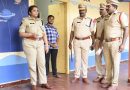 SP Ajitha Vajendla Bolsters Security Measures at Border Polling Stations
