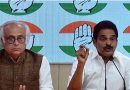 Congress Alleges Misuse of Probe Agencies for BJP Donations, Calls for SC-Monitored Investigation