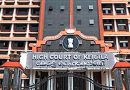 Kerala High Court Directs Disclosure of Actor Assault Case Inquiry Report