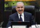 Palestinian Prime Minister Resigns, Paving Way for Reforms