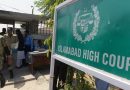 Judicial Independence Under Threat: Islamabad High Court Judges Speak Out