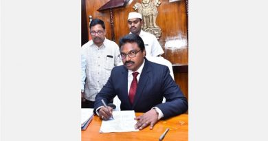 Krishna District Collector Urges Banks to Support Entrepreneurs and Tenant Farmers