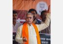 FIR Filed Against BJP’s Dilip Ghosh for Controversial Remarks on Mamata Banerjee