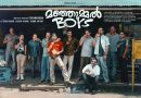 Producers of Malayalam Blockbuster “Manjummel Boys” Booked on Cheating Charges