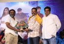 Iravin Kangal Movie Audio Launch Stills