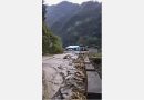 Landslide on NH-313 Disrupts Traffic in Arunachal Pradesh