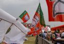 BJP Announces Candidates for UP Assembly Bypolls