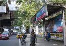 MTC Buses to Halt at Nanganallur Metro Rail Station Bus Stop