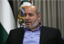 Hamas Signals Willingness to Agree to Truce with Israel in Exchange for Two-State Solution