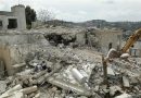Israeli Strikes Target Hezbollah Site in East Lebanon