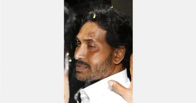 Intelligence Failure and Security Lapses Blamed for Attack on Chief Minister Jagan Mohan Reddy