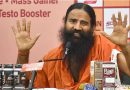 Patanjali Foods served show cause notice for GST dues