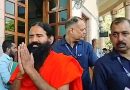 Supreme Court Extends Redemption Opportunity to Ramdev in Patanjali Advertisements Case