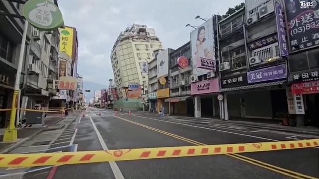 Taiwan Hit by Cluster of Earthquakes, No Casualties Reported