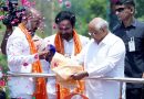 Gujarat CM Bhupendra Patel Joins BJP Rally in Karimnagar