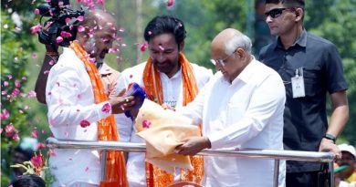 Gujarat CM Bhupendra Patel Joins BJP Rally in Karimnagar
