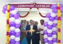 Geri Care Hospital launches India’s 1st Cath Lab exclusively for Senior Citizens in Chennai Geri Care Hospital launches India’s 1st Cath Lab exclusively for Senior Citizens in Chennai