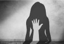Andhra Pradesh Mahila Commission Urges Swift Action in Minor’s Rape Case