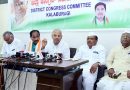Congress Leaders Condemn BJP’s Misuse of Kotnoor Incident