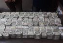 ₹1 Crore Cash Seized by Chennai Police During Vehicle Inspection