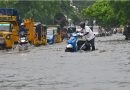 Rainy Outlook: Tamil Nadu and Puducherry Brace for Wet Spell