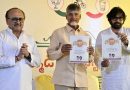 TDP-JSP Joint Manifesto: Promises and Assurances for Andhra Pradesh